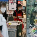 사라마트 이미지