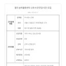 성동구 가람길 125 이미지