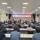 거창읍-7 이미지