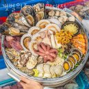 갯벌의조개경희대점 | 회기동 점심 맛집 가성비 좋은 샤브샤브 전문점 갯벌의조개 경희대점 이벤트
