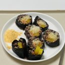 한놈만팬다 햄버거 김밥 국밥 외식과 집밥 메뉴