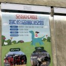 1번지아울렛 이미지