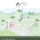 화명동 금용레포츠 앞 네이버블로그