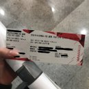 한승석 정재일 바리 | [공연] 한승석&amp;정재일 &#39;끝내 바다에&#39; 콘서트 후기