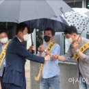 영일중학교 정문 이미지