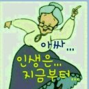 레몬청소 이미지