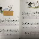 샾노래연습 이미지