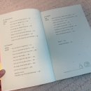 환희세탁소 이미지