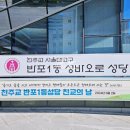 저단24 이미지
