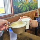 옛날보리밥 이미지