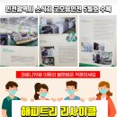 카리스농장 이미지