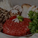 구미정육점 이미지