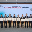 당진산업가스(주) 이미지