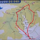 옥녀봉약수터 이미지