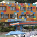 송북초등학교 이미지