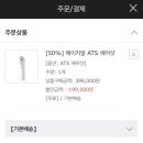 엠클럽 - 북구 금남로95번길 22 | 엠클럽