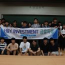 에이치앤와이 - 강남구 봉은사로 317 | 에이치앤와이