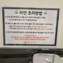 저스트스테이호텔 아산시청점 이미지