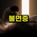 이가한의원 이미지