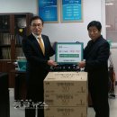 남양유업(주)세종공장 - 18075 | 남양유업(주)세종공장