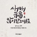 전국종합정비공업사 이미지