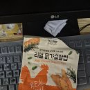 세븐일레븐 숭의동성당점 이미지