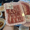 흑돼지식육식당