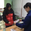 계수경로당 이미지