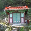 신흥사 이미지