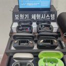 굿모닝보청기 광명센터 이미지
