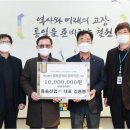 동송산업(주)