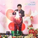 컴퍼니새롬 이미지