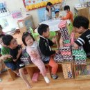 광안어린이집 이미지