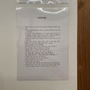산정스테이 이미지