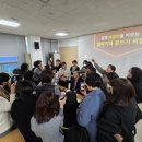 영신어린이집 이미지