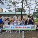 문경파출소 이미지