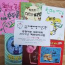 나래세탁소 이미지