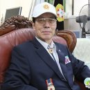 6.25참전유공자회 안양시지회 | 참전용사에게 듣는 6.25 전쟁 회고… 김정태 6.25 참전유공자회 의왕시지회 지회장님