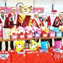 인형극 <토끼 뻥튀기> 이미지