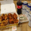 수안보온천랜드 이미지