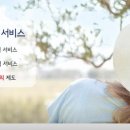 복음보청기 이미지