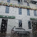 하나농자재 이미지