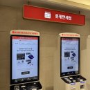 프라다 미디엄 리나일론 백팩 롯데면세점 월드타워점 구매 후기 (내돈내산)