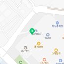 고고오락실 안성점 네이버블로그