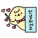 월곶세차장 이미지