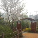 서천근린공원 이미지