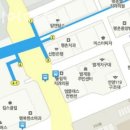 삼희약국 이미지