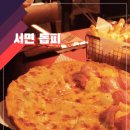 돕피(DOPE-P) 이미지