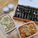 오늘떡본김애 이미지