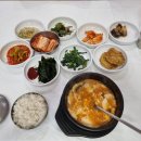 수암식당 이미지